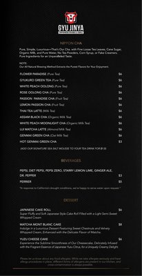 Menu photo 5 Gyu Jinya Lancaster, CA