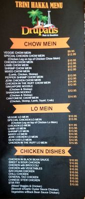 Menu photo 6 Drupati's Roti & Doubles Toronto, ON