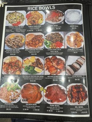 Menu photo 6 Tonkotsu House Ramen El Monte, CA Menu photo 6 Tonkotsu House Ramen El Monte, CA