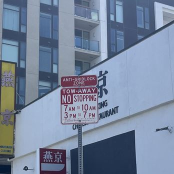Seoul Market Eatery - Street parking sign in front of store - Korean Near Me - Los Angeles, California