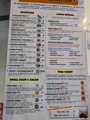Menu photo 1 Thai Food Connection Bedford, NH Menu photo 1 Thai Food Connection Bedford, NH