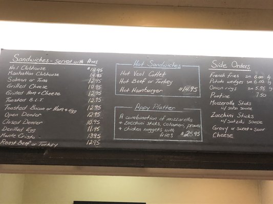 Menu photo 3 No. 1 Fast Food Centre Prince Rupert, BC Menu photo 3 No. 1 Fast Food Centre Prince Rupert, BC