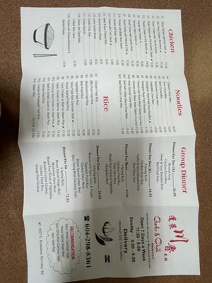 Garlic & Chili Restaurant by null