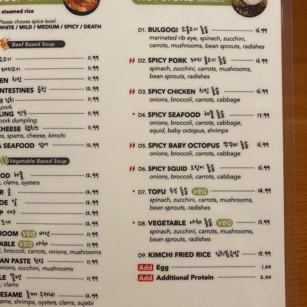 Tofu Kitchen - Korean Near Me - Johns Creek, Georgia Tofu Kitchen - Korean Near Me - Johns Creek, Georgia
