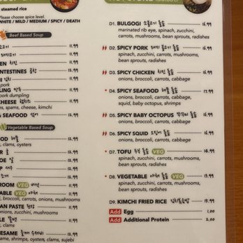Tofu Kitchen - Korean Near Me - Johns Creek, Georgia