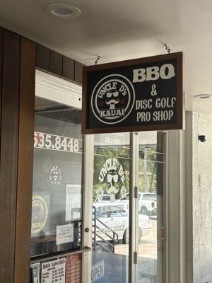 Uncle D's Kauai by null