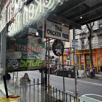 ME Chicken Rice - View from the inside - Thai Near Me - New York, New York ME Chicken Rice - View from the inside - Thai Near Me - New York, New York