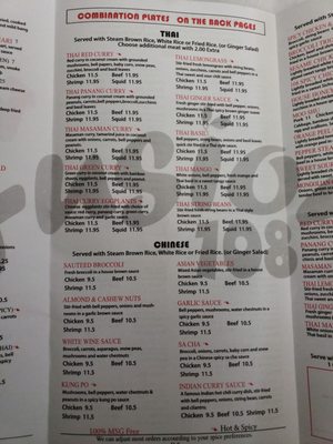 Menu photo 7 Fusion 108 Huntersville, NC