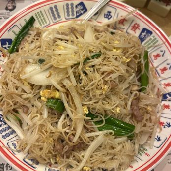 HK Macau Bistro II - Salted fish and noodle - Chinese Near Me - Rowland Heights, California HK Macau Bistro II - Salted fish and noodle - Chinese Near Me - Rowland Heights, California