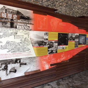 九龍寨城公園 - Exhibit - Parks Near Me - Hong Kong, HK
