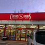 Photo of Country Store