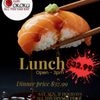 Sushi Okoku gift card