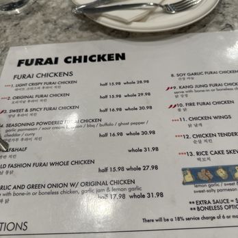 Furai Chicken - Korean Near Me - Garden Grove, California Furai Chicken - Korean Near Me - Garden Grove, California