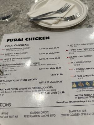 Menu photo 6 Furai Chicken Garden Grove, CA Menu photo 6 Furai Chicken Garden Grove, CA