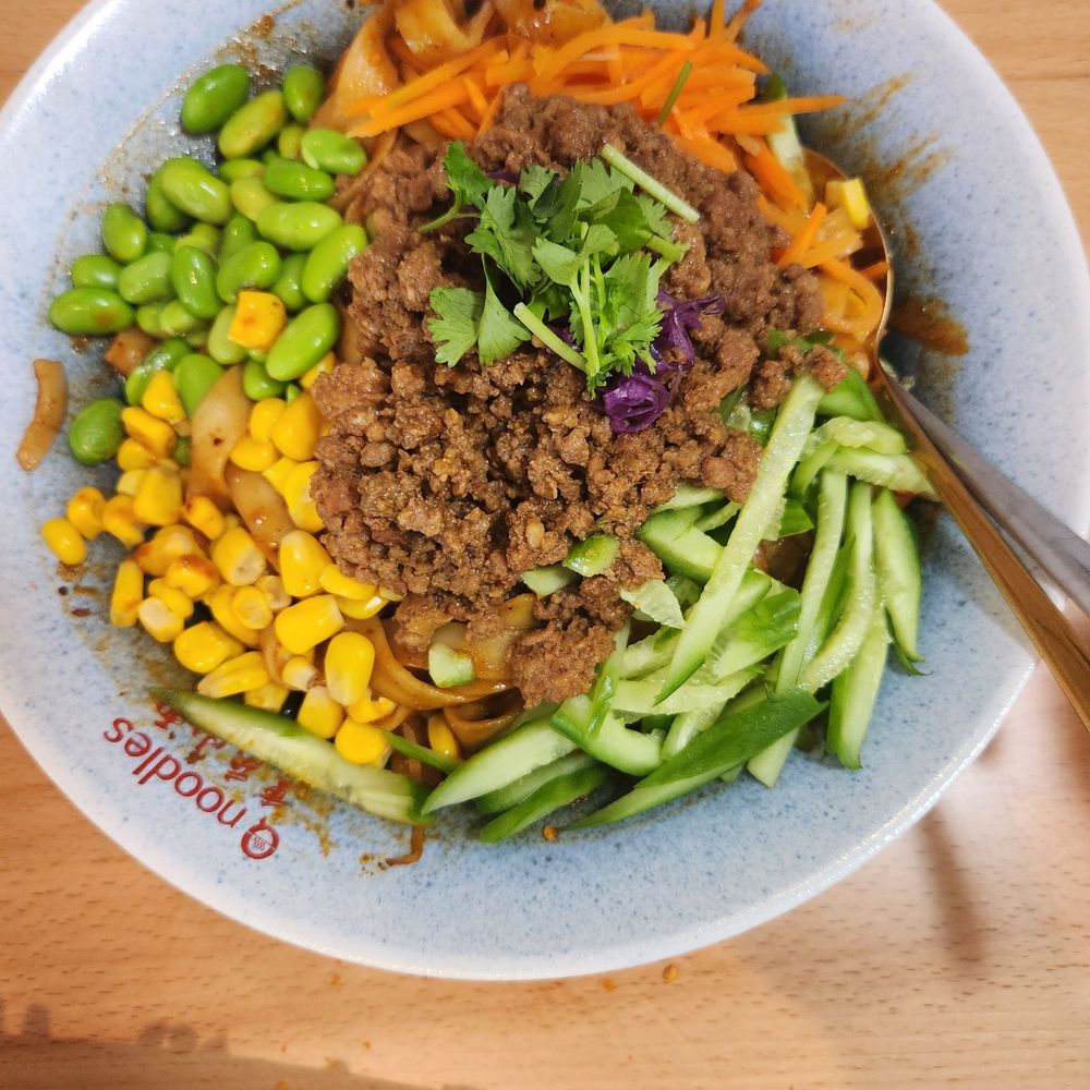Q Noodles - Dry cumin noodles with pork - Noodles Near Me - Cary, North Carolina Q Noodles - Dry cumin noodles with pork - Noodles Near Me - Cary, North Carolina