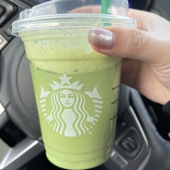 Starbucks - Coffee & Tea Near Me - Silver Spring, Maryland Starbucks - Coffee & Tea Near Me - Silver Spring, Maryland