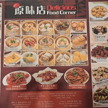 Tasty Spot Cafe - BreakFast menu - Dim Sum Near Me - Arcadia, California Tasty Spot Cafe - BreakFast menu - Dim Sum Near Me - Arcadia, California