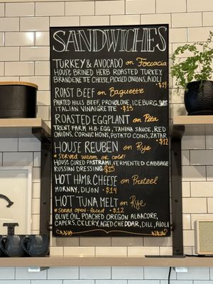 HG Provisions by null