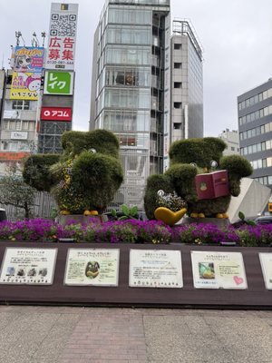 Ikebukuro Station by null