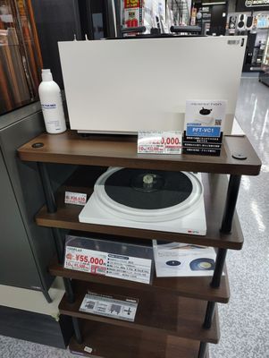 Yodobashi Akiba by null