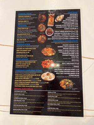 Menu photo 7 Kungfu Noodle Horizon City, TX Menu photo 7 Kungfu Noodle Horizon City, TX