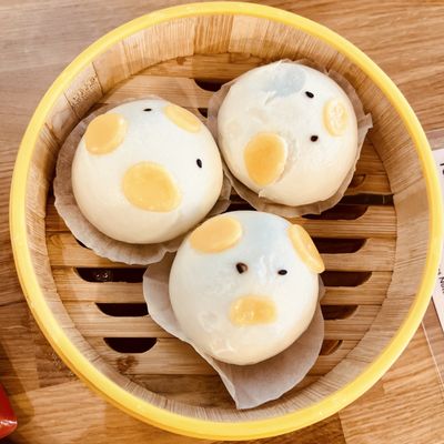 Dumpling King by null