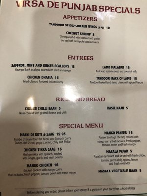 Menu photo 8 Virsa De Punjab Bedford, MA Menu photo 8 Virsa De Punjab Bedford, MA