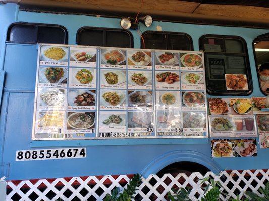 Menu photo 5 Menu photo 5