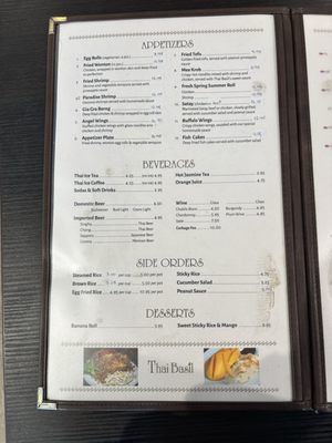 Menu photo 1 Thai Basil Fullerton, CA
