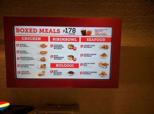 Menu photo 3 BonChon Malay, ABR