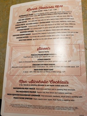 Menu photo 8 Razzoo's Cajun Cafe Round Rock, TX Menu photo 8 Razzoo's Cajun Cafe Round Rock, TX
