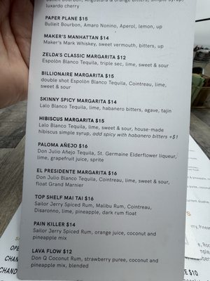 Menu photo 6 Zelda's Capitola, CA Menu photo 6 Zelda's Capitola, CA