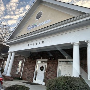 Sylvan Learning of High Point - Front Door - Tutoring Centers Near Me - High Point, North Carolina Sylvan Learning of High Point - Front Door - Tutoring Centers Near Me - High Point, North Carolina