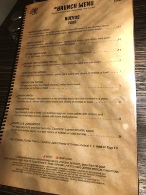 Menu photo 7 Mayan Kitchen Chattanooga, TN Menu photo 7 Mayan Kitchen Chattanooga, TN