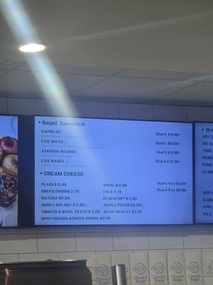 Menu photo 4 Cloud 9 Bagel Carrollton, TX