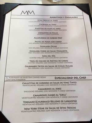 Menu photo 4 El Meson de Melquiades Cayey, PR Menu photo 4 El Meson de Melquiades Cayey, PR