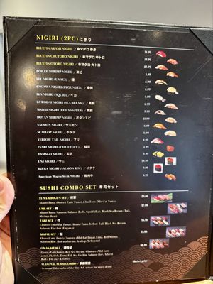 Menu photo 3 Sushi Adachi Milpitas, CA