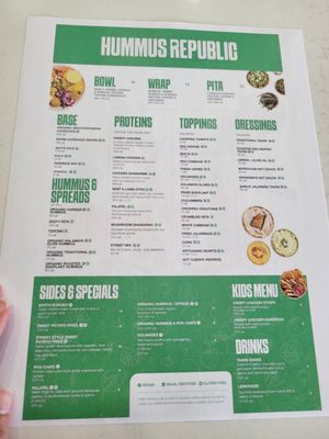 Menu photo 1 The Hummus Republic Indianapolis, IN Menu photo 1 The Hummus Republic Indianapolis, IN