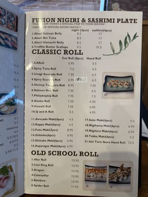 Menu photo 4 Sushi Ken Fremont, CA Menu photo 4 Sushi Ken Fremont, CA