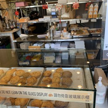 Pineapple King Bakery - San Francisco - Door / Window - Bakeries Near Me - San Francisco, California Pineapple King Bakery - San Francisco - Door / Window - Bakeries Near Me - San Francisco, California