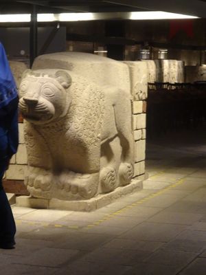 Museum of Anatolian Civilizations by null