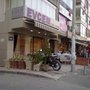 Photo of Evcem Perde ve Döşeme