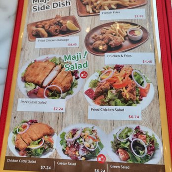 MAJI Curry - Menu (2 of 6). 3/4/2023 - Japanese Curry Near Me - Irvine, California MAJI Curry - Menu (2 of 6). 3/4/2023 - Japanese Curry Near Me - Irvine, California