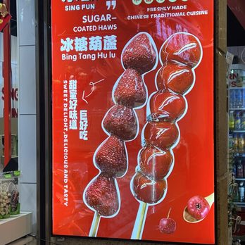 凌霄閣 - Shopping Centers Near Me - Hong Kong, HK 凌霄閣 - Shopping Centers Near Me - Hong Kong, HK