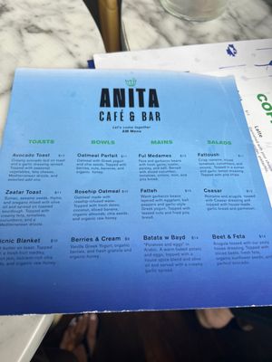 Menu photo 8 Anita Cafe & Bar Saint Louis, MO