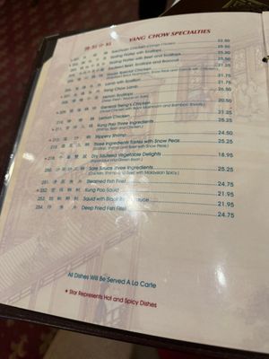 Menu photo 3 Yang Chow Los Angeles, CA