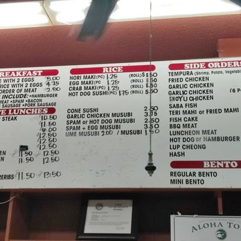 Mitsuba Delicatessen - Menu - Delis Near Me - Honolulu, Hawaii Mitsuba Delicatessen - Menu - Delis Near Me - Honolulu, Hawaii