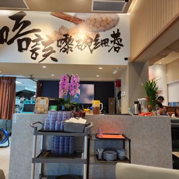 3A Noodle - the interior of a restaurant - Noodles Near Me - Toronto, Ontario