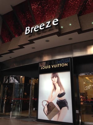 Breeze Center by null