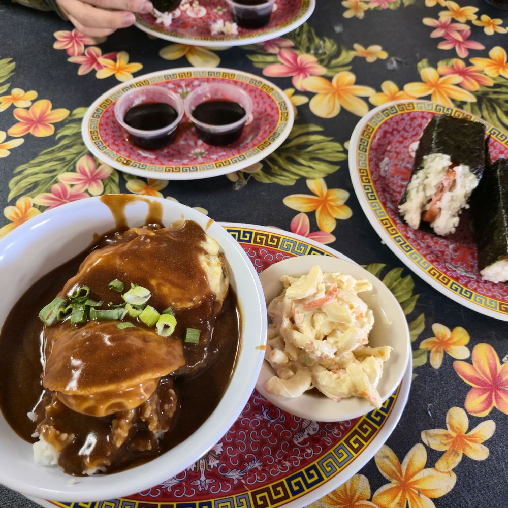 Loco moco overeasy egg, mac salad & spam musubi Loco moco overeasy egg, mac salad & spam musubi